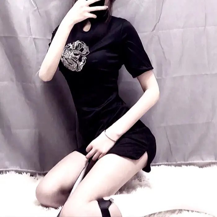 绰号